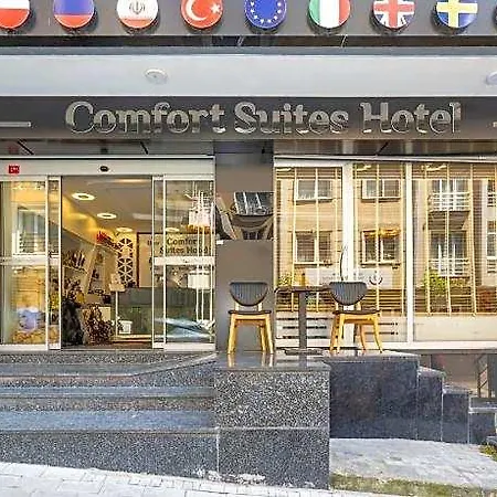 Comfort فندق