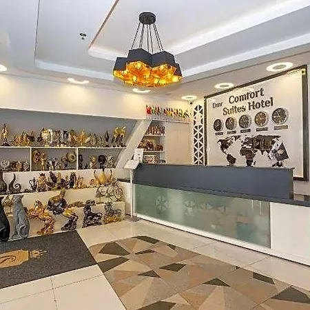 فندق Comfort 3*
